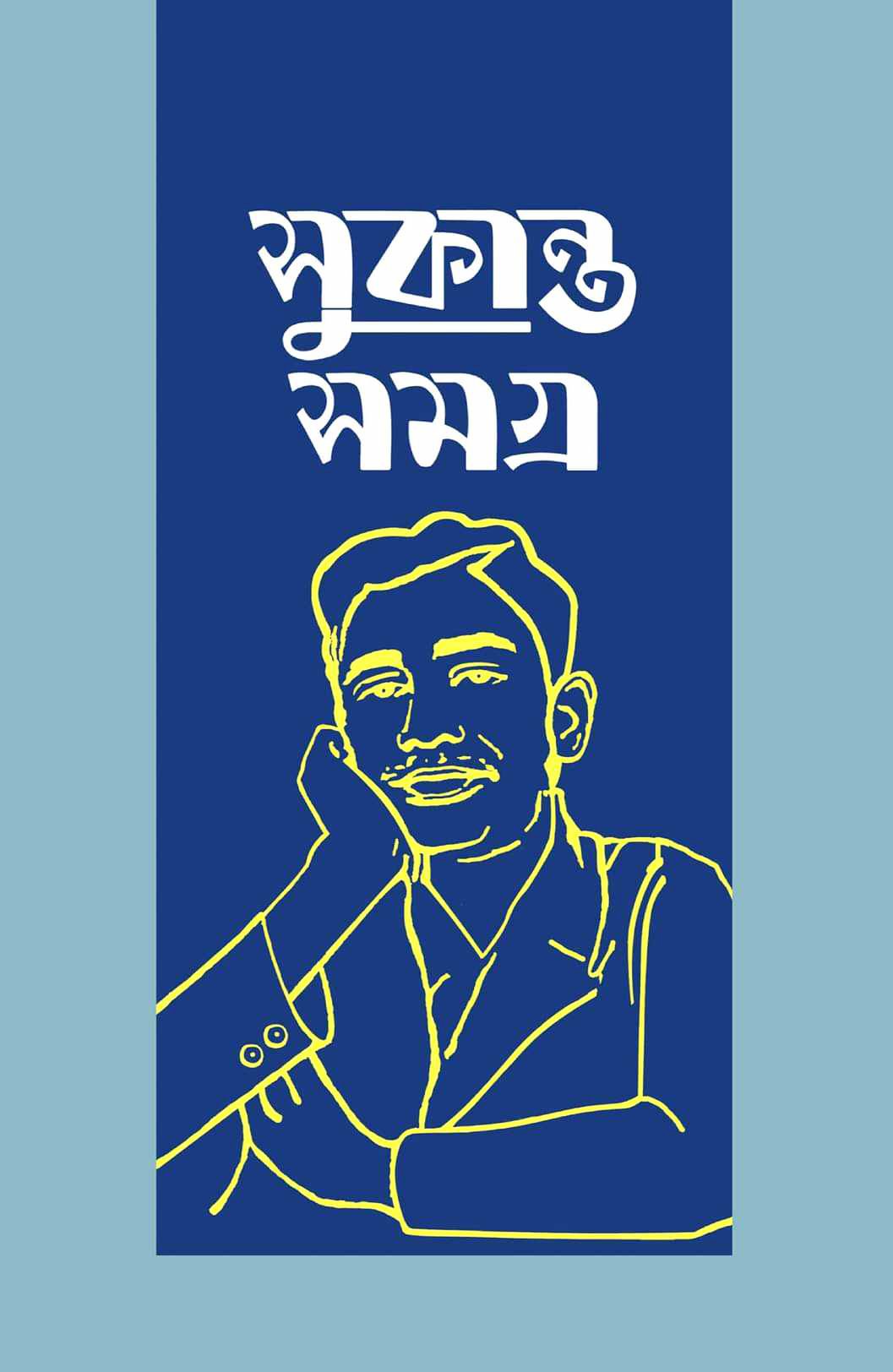 2402748