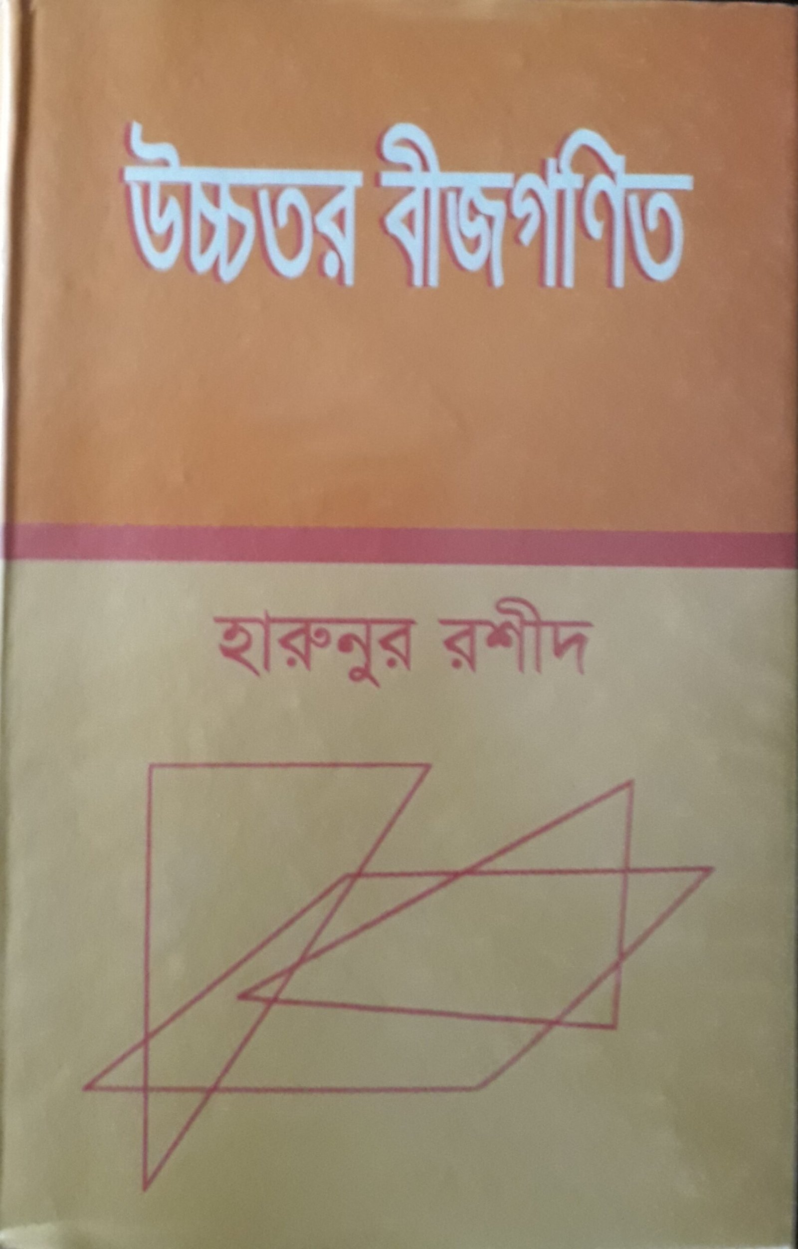 51132407