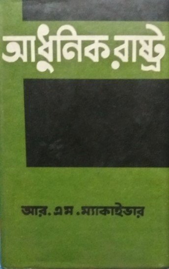 52212730