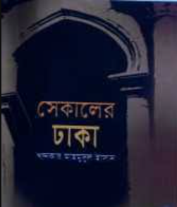 Screenshot_331