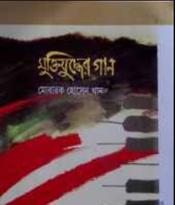 Screenshot_346
