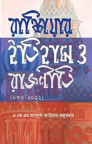 download (1)