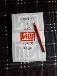 download (1)