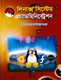 download (2)