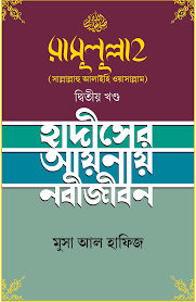 download (2)