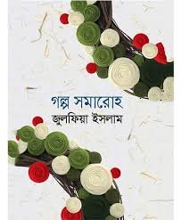 download (20)