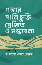 download (21)