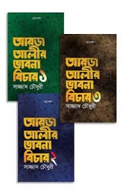 download (35)