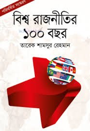 download (40)