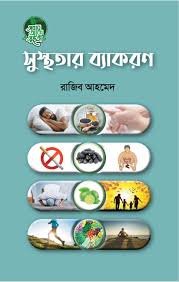 download (63)