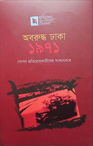 109078363