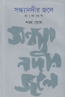 2000648