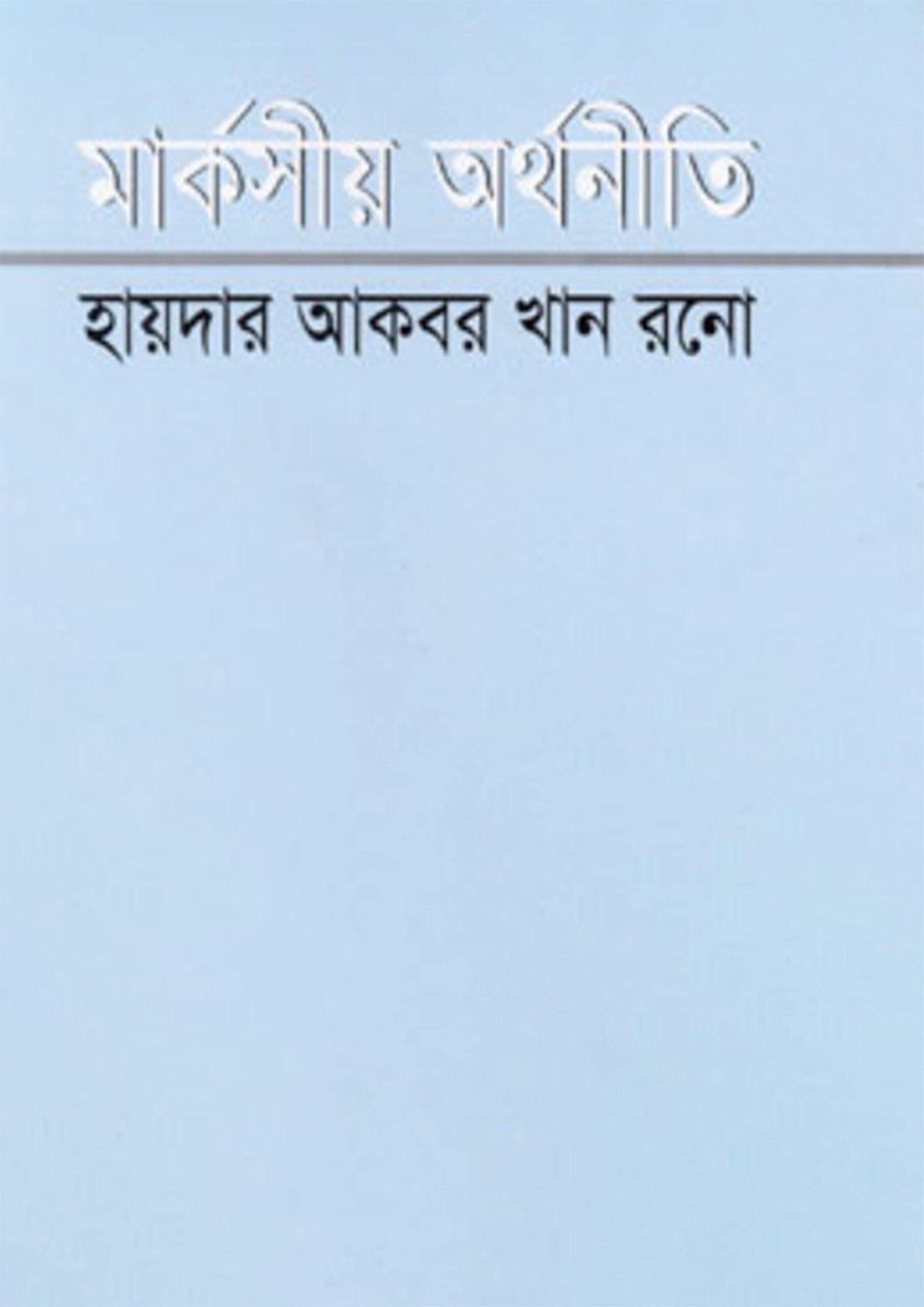 2402579