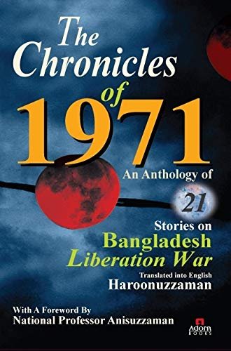 60627813