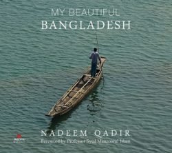 My-Beautiful-Bangladesh-250x222