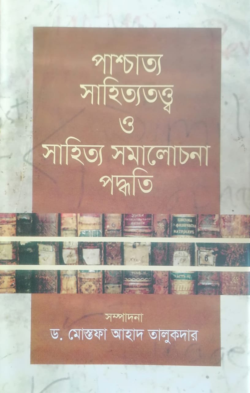 WhatsApp Image 2025-04-15 at 10.13.30_f3088baa