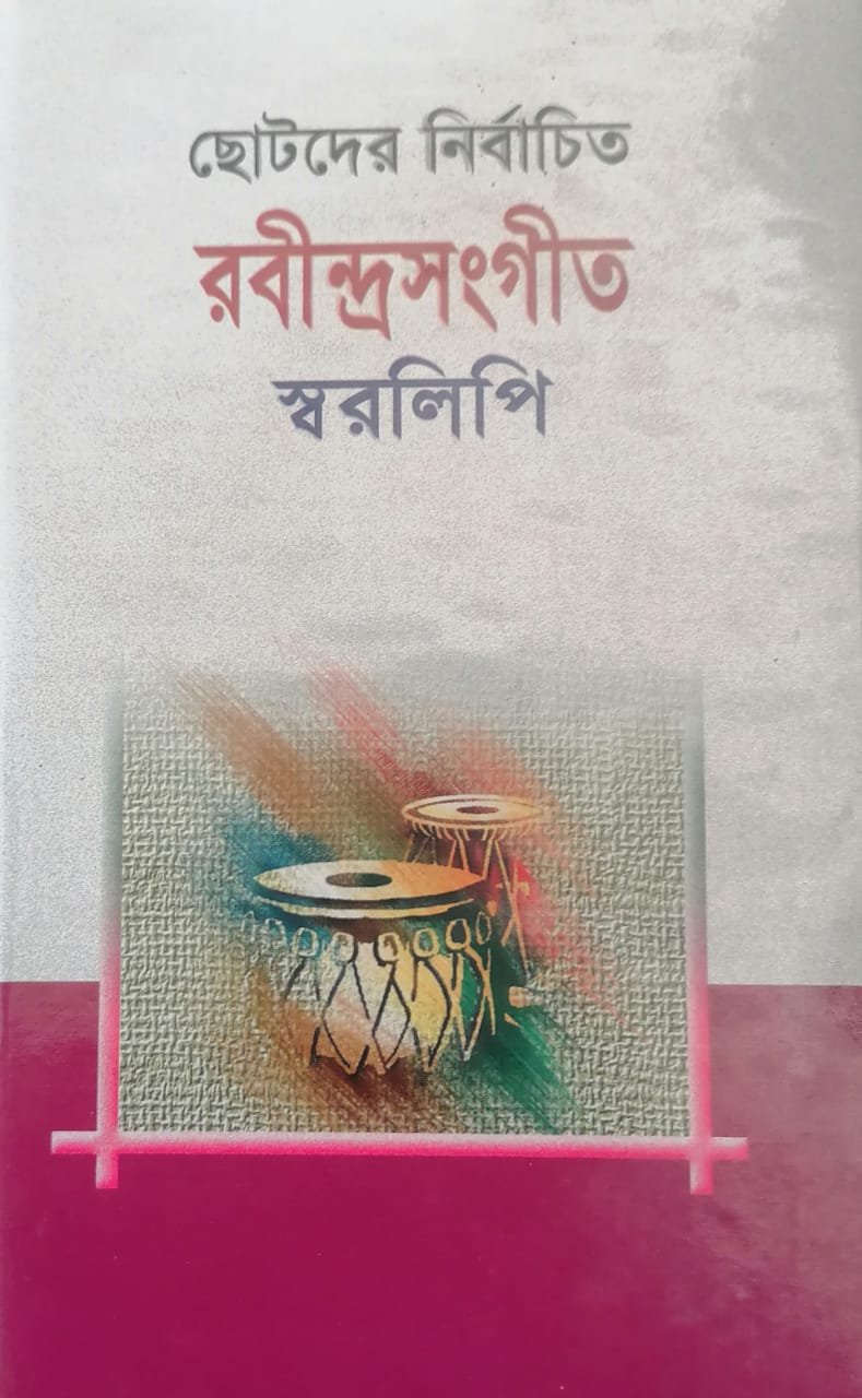 WhatsApp Image 2025-04-15 at 13.42.23_b152aaaf