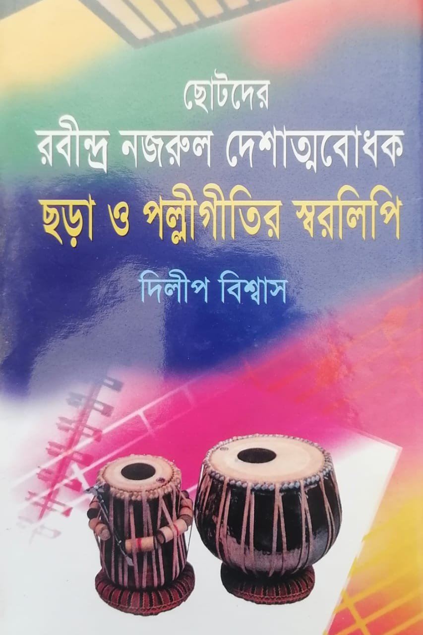 WhatsApp Image 2025-04-16 at 12.45.19_f69c0dd5