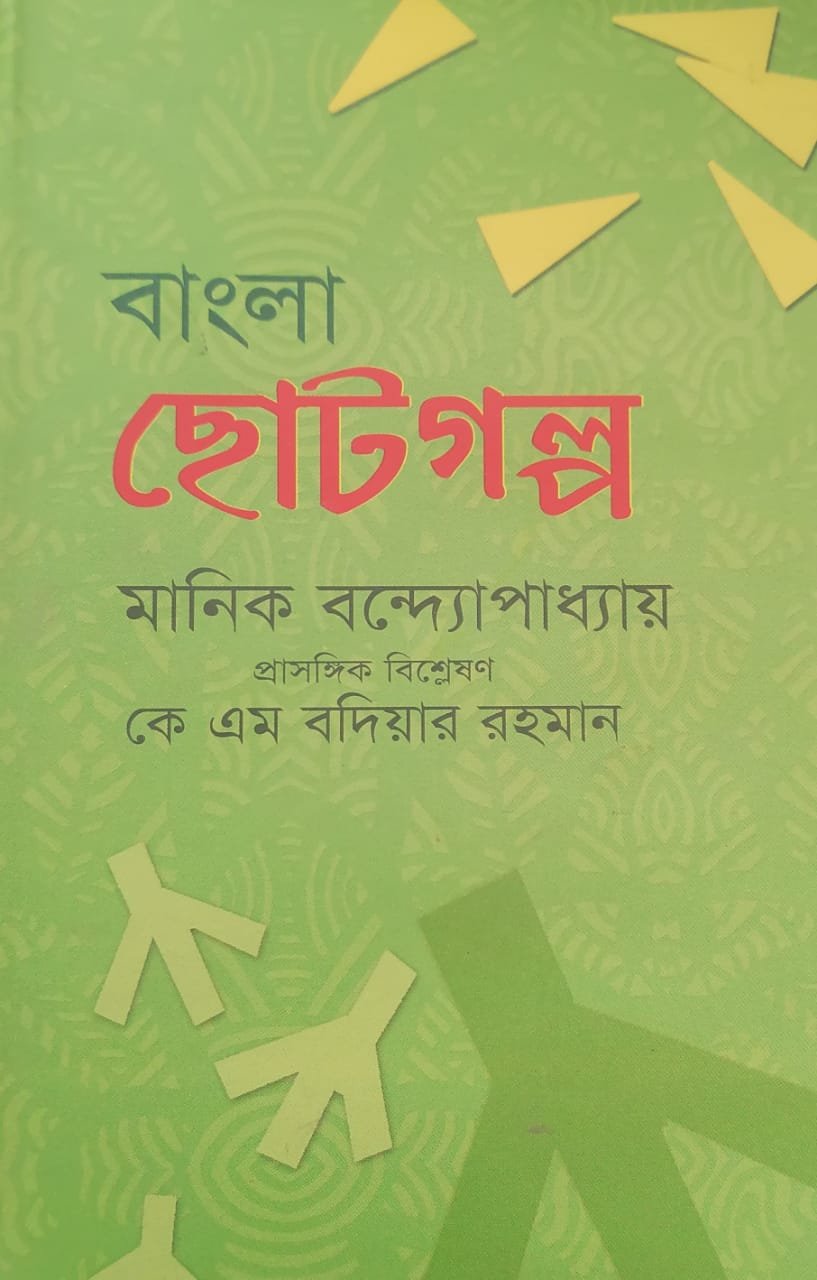 WhatsApp Image 2025-04-16 at 12.45.28_f6dede92