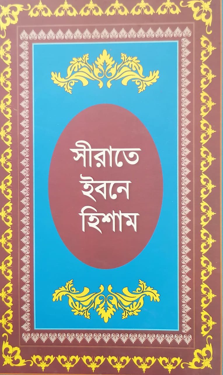 WhatsApp Image 2025-04-16 at 12.45.35_36538970