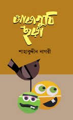 download (15)