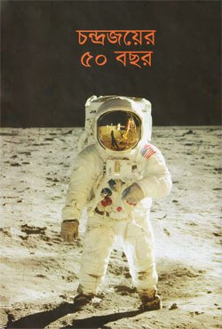 2000652