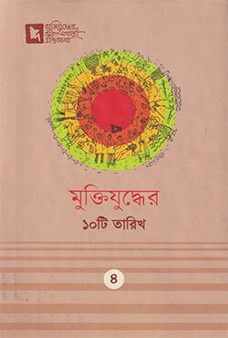 2001968