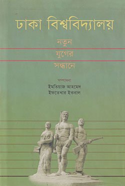 2001972 (1)