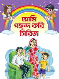 download (10)