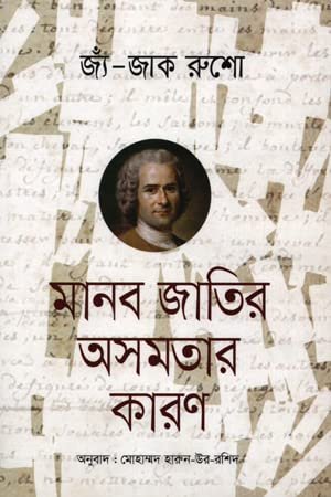 109064589
