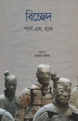 109064603