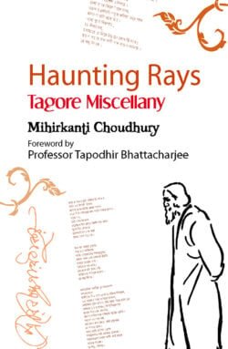 17835084-bae7-4de3-8e9a-f7835c973316-99.-Hunting-Rays-Rabindra-250x383