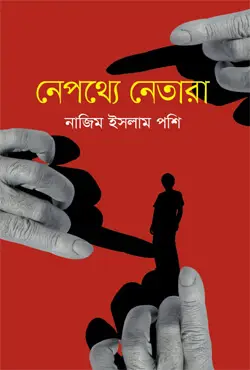 2200915