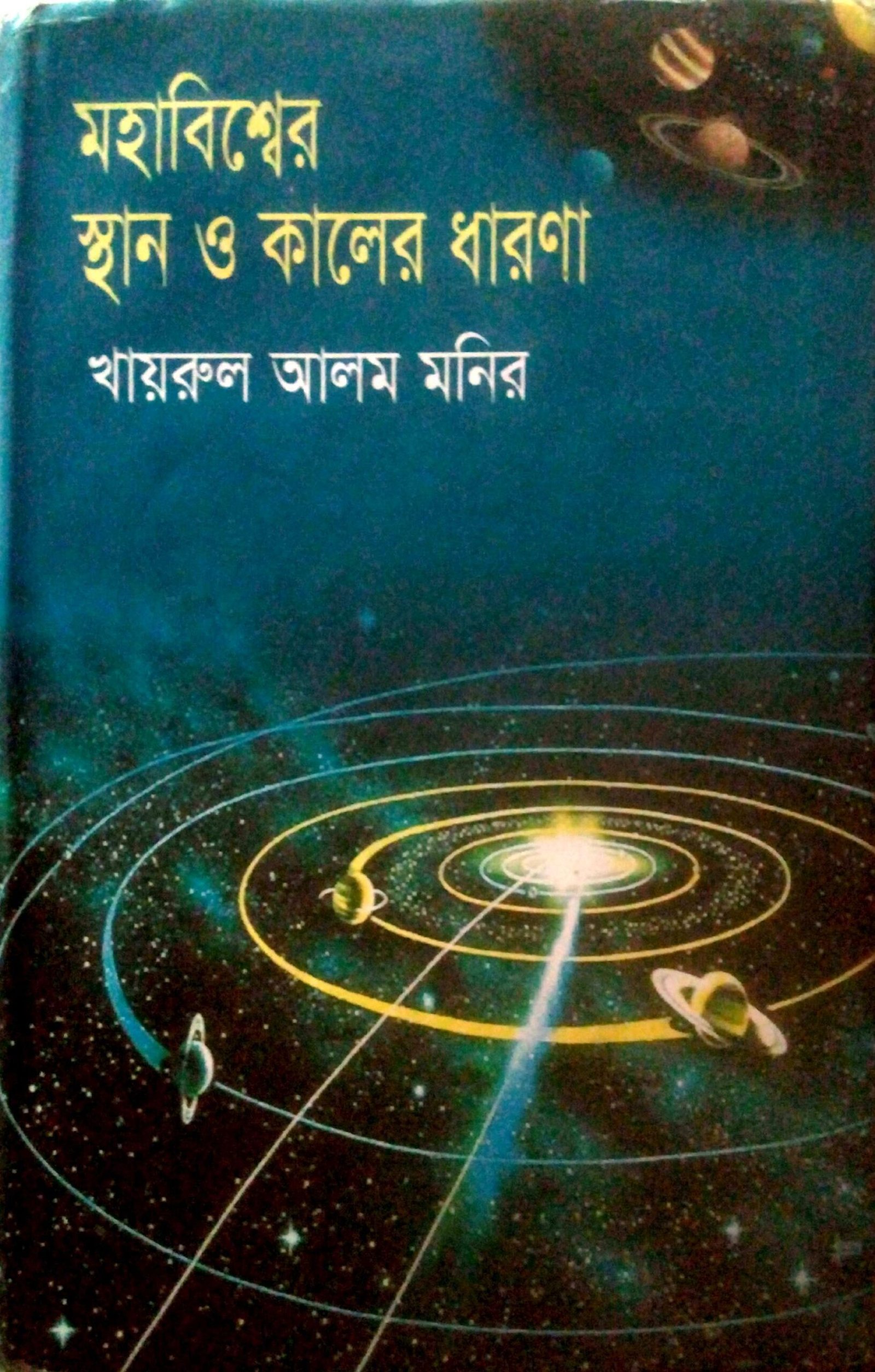 40118582