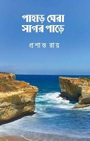 download (1)