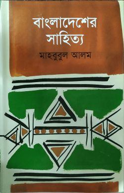 3-250x390