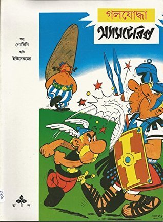 43695262