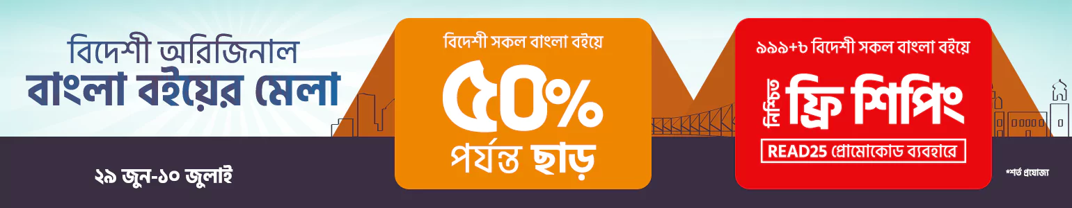 DESKTOP881b6f17-4fbe-46ee-9428-92827eba2077