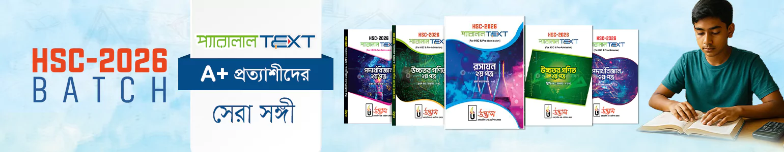 DESKTOP8fba4ac1-9461-4943-a413-3a6944215360