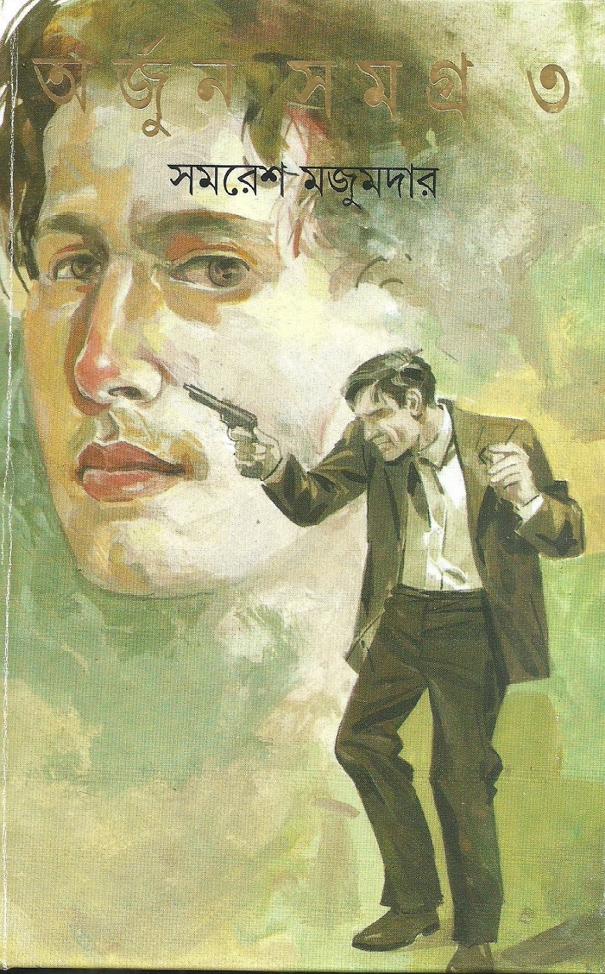 18690972
