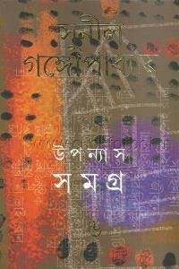 25152655