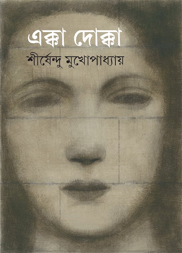 61951635