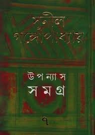 download