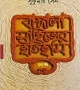 153002569