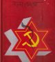 73