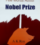 Few-Words-About-Nobel-Prize-1-250x382