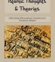Islamic Thoughts and Theories (1)