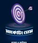 MarketingGame front cover-01