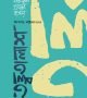 Totto Talash Cover 6 front cover-01