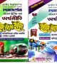 WhatsApp Image 2024-08-19 at 7.10.48 PM